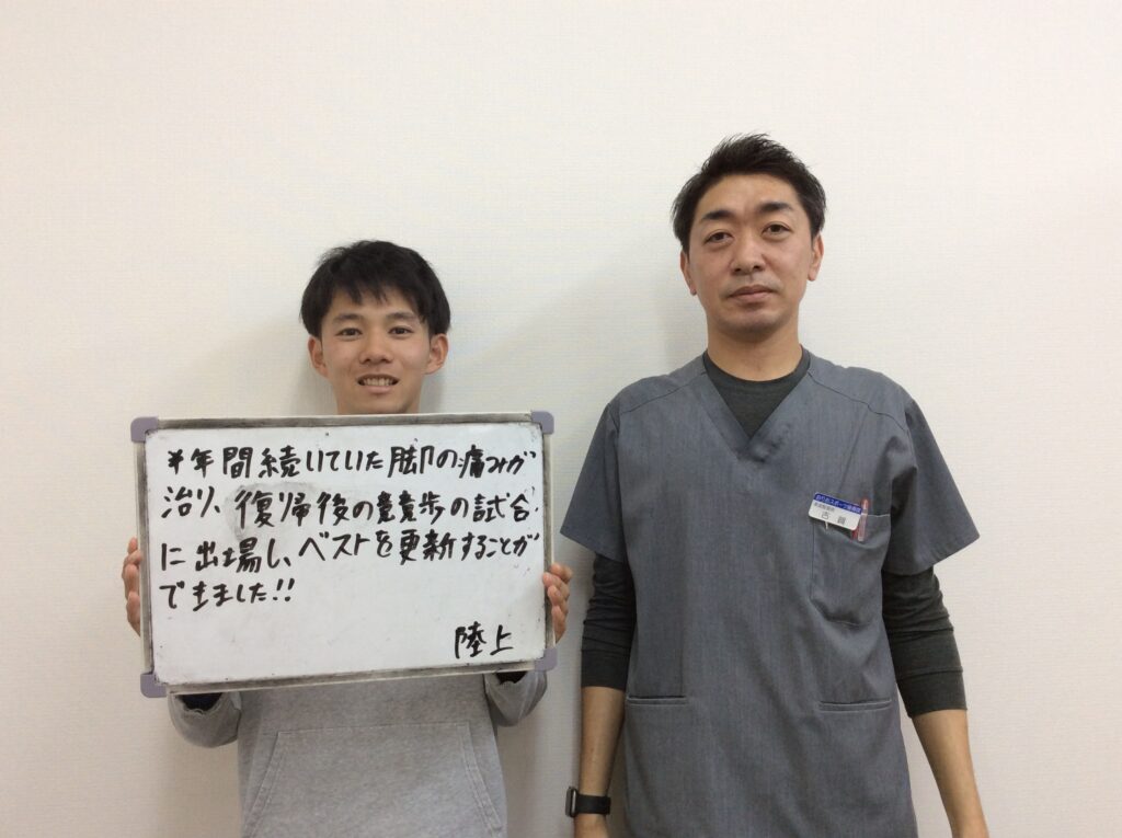 アキレス腱の痛みで競歩の練習ができずに悩んでいた北九州市小倉北区にお住まいのS・Tさん（２０歳の男の子：競歩）
